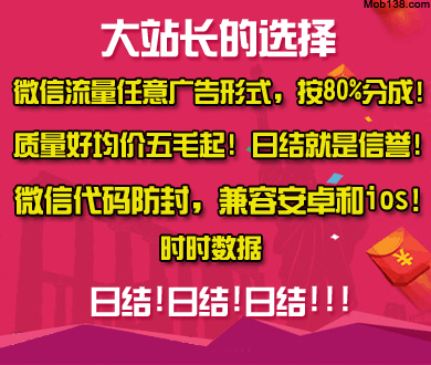 纪录片《奇迹中国》“五一”播出