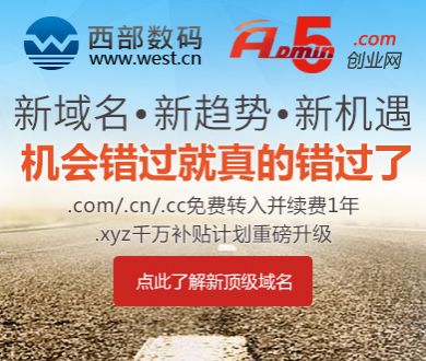 百岁老人带父母进店用餐全免单